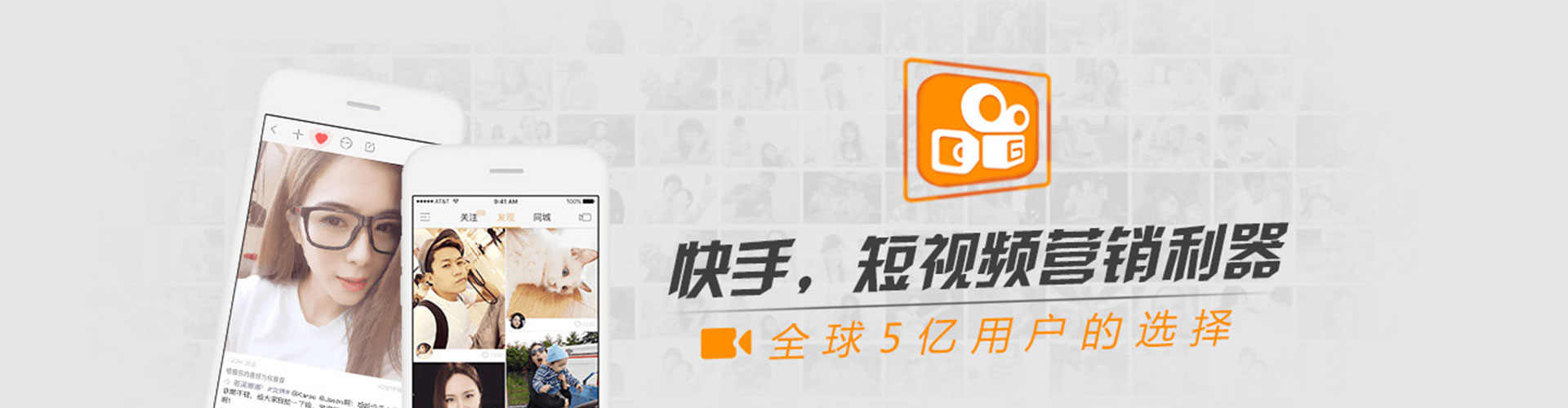 霸州sem投放